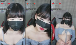 [생] 19ㅂㅂ)커져써요!?♥