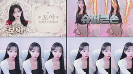 저녁반 ㅋ