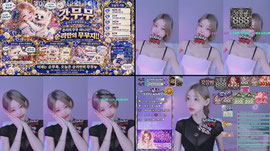 몸은 야해도 마음은 소녀 ★