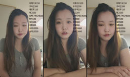 얼공ㅂ 육덕1티어♡일상복 김지금이