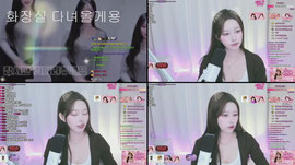 94일차 나랑 놀쟝