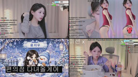 [진리컴퍼니] 몸매1티어