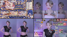몸은 야해도 마음은 소녀 ★