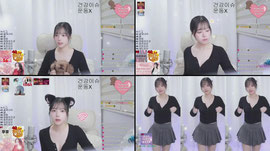 곰방와 불금소통음방