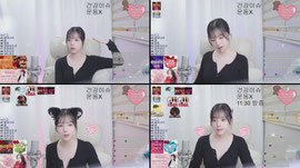 곰방와 불금소통음방