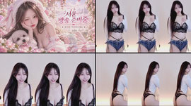 4일차 사고칠까요..?