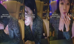 술방/으르들노는방