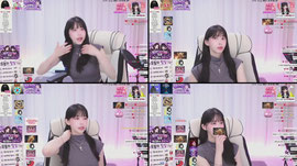 다음주 화요일 하린X다혜 합방 많관부