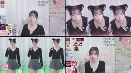 곰방와 불금소통음방
