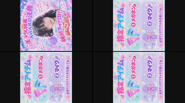 決勝🔥1万ポイント🙏絶対5位😭