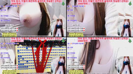 쫄깃 20대 G컵녀와 화끈 술데이트? 강남