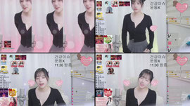 곰방와 불금소통음방