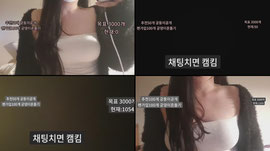 19)골반41인치 ㅂ 37일차♡