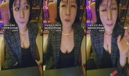 술방/으르들노는방