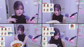 순둥, 라온) 쉿, 우리 아직 아무 사이도 아니잖아