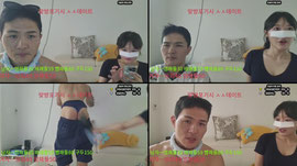 맞방) c컵 안마녀 포기시 ㅅㅅ데이트