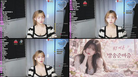 ^11일차^ 세온ෆ 안뇨오옹♥