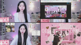 채인] 62일차 같이잘래 ?
