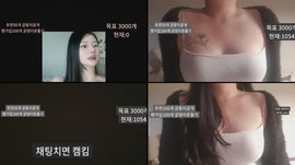 19)골반41인치 ㅂ 37일차♡