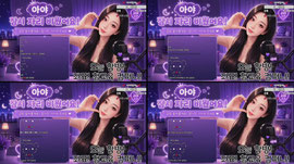 좌표 찍었다용!