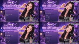 좌표 찍었다용!