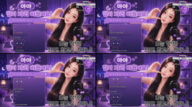 좌표 찍었다용!