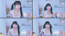 [소병대] 설이루 ㅇ_ㅇ 방셀숙제 하러왔음 ㅡ 소병대홍콩할매 찾아염