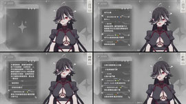 ☽ 10/1ˇ6 ☾ 最懶ㄉ那個是....ᐢ. ֑ .ᐢ｜ @chierh_72 ｜