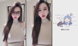 宝贝，嘴巴是用来说话的