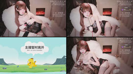 想我了 就进来