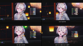 [BIP 연습생] 후열 노래해요 (33/330)