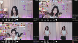 [녹] (녹)75회차 100일!행사날 아님