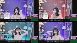 [녹] 순둥14시즌 /가온 녹방입니둥