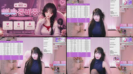 퇴방!!번지2번 안하게해줘서 감사합니다 [정선컴퍼니:팀장]