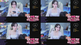 [녹] 라온) 라온 막방!! 벽딸 구조대 구해요! 뚜야는 지금 라온!