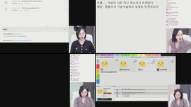 술다먹을때까지 노방종 술방