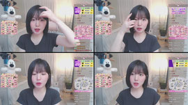 방둉콩