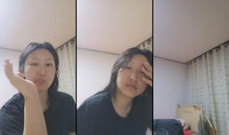 하잉