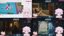 🎀 귀곡산장 · 미스터리 이야기 w.화양 🎀