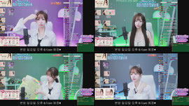 [녹] 순둥14시즌 /가온 녹방입니둥