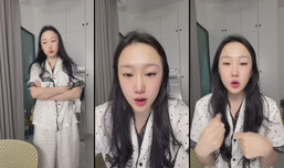 谁看谁发财～