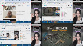 [해적☠️] 서든 아영 노방종 67일차 이아이가 쉴드라는 걸 알까요...
