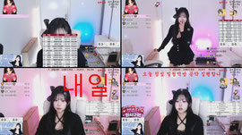 헤븐4기) 승진 감사합니다❤️