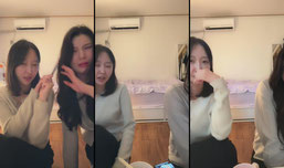 안녕