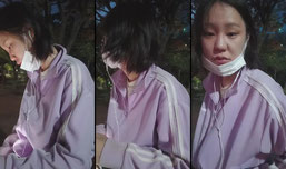 생존신고