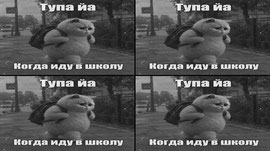 любовь