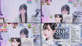 [순둥]❤️ 윷놀이 할사람 드루왕