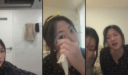kimgaeuns SOOPStream.