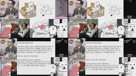 [최가네] 도대체 무슨 일이 있었는가