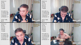 맞방)오라이 계세요~~~..